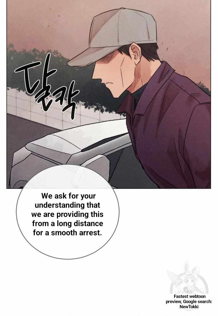 THE KILLER'S INTERVIEW Chapter 44 9
